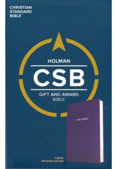 CSB Gift & Award Bible (Purple)