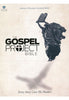 HCSB Gospel Project Bible: Christ Ascending Design (LeatherTouch)